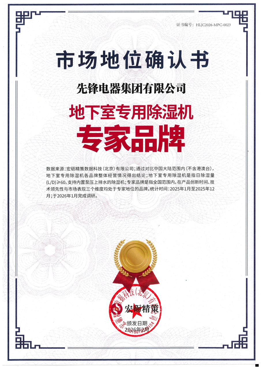 1784277560595597CtYZ.png 图片1.png